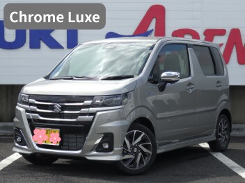 ワゴンRが大変身！ ★Chrome  Luxe★パッケージに！